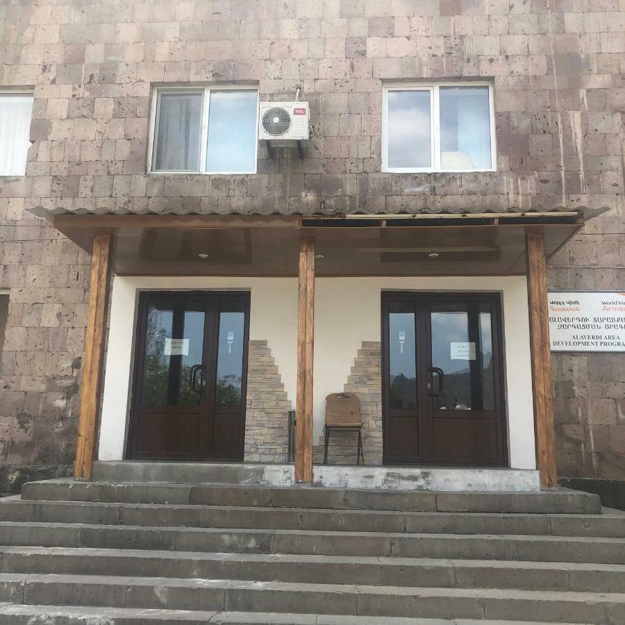 Old City Hotel Алаверди Екстериор снимка